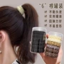 新款高弹力耐用加厚头绳