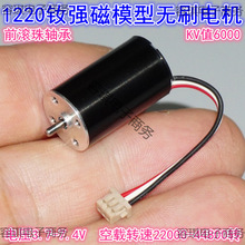 �ȟoˢǰ�D��΢��܇�L���S�и���0KV600022ģ��ģ�oˢ늙C1S