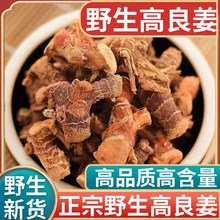 ���u��ƷҰ����������؛500g����Ƭ�������������r�L����С����