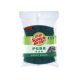 3M sigao scouring pad B7103 kitchen stove kitchenware pot bowl plate special Strong durable decontamination type 3 pieces
