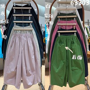 ZS�GWE2026�ļ��¿��ɾo�����ѝŮ��ɫ���L��r��ͨ�ڼs�����eѝ