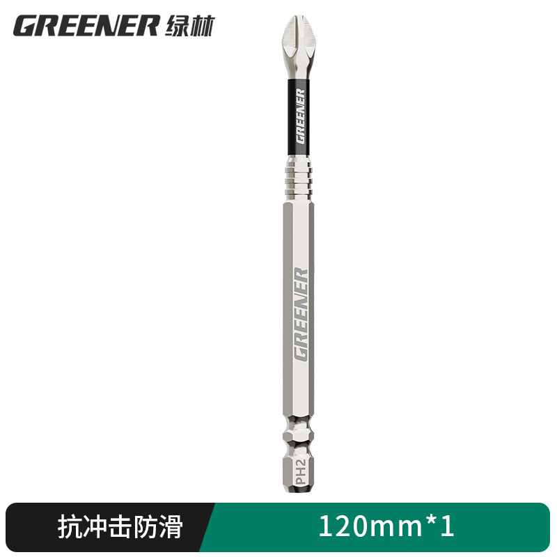 Lvlin impact antideslizante cruzado super duro destornillador eléctrico magnético fuerte taladro eléctrico con chaqueta de aire S2 conjunto de motor de tornillo image 19