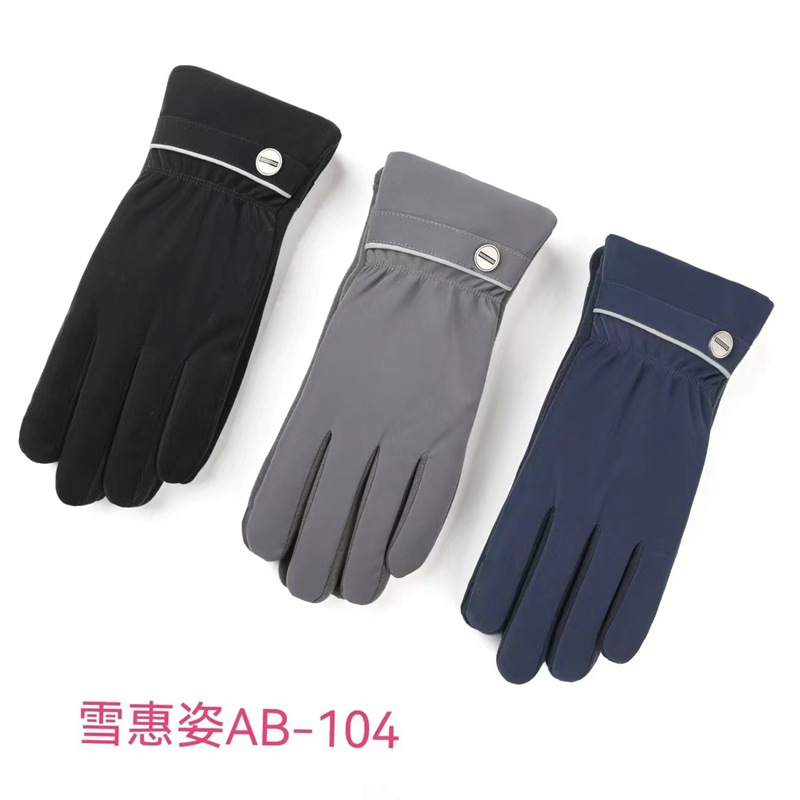 a5ed2ae32617f0da5849e3485c1118