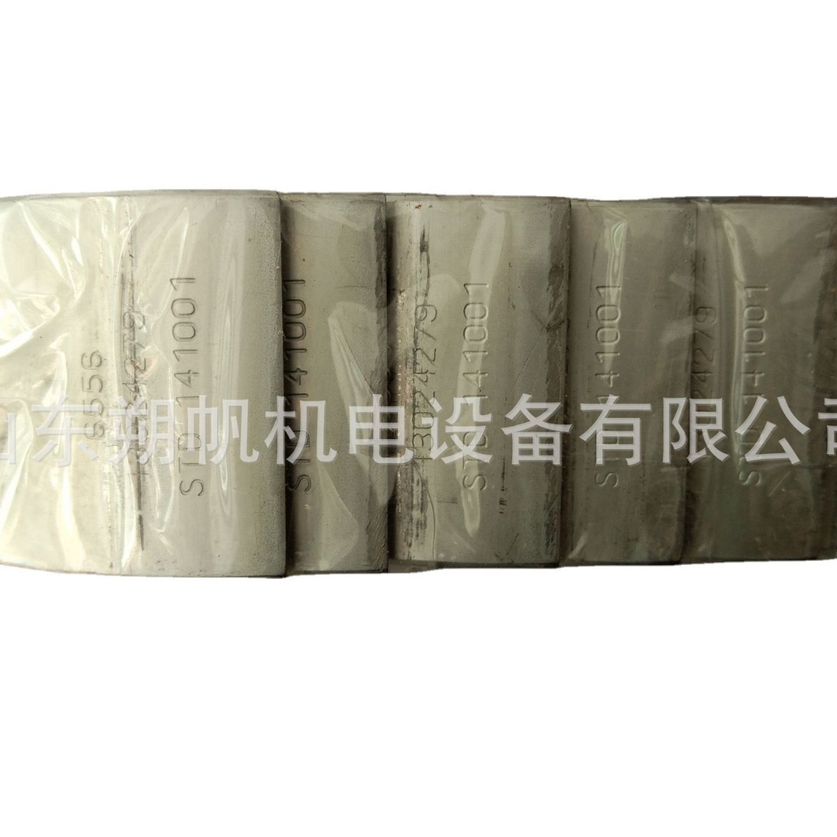 销售潍柴道依茨WP6C柴油机配件连杆瓦13024279 13056110