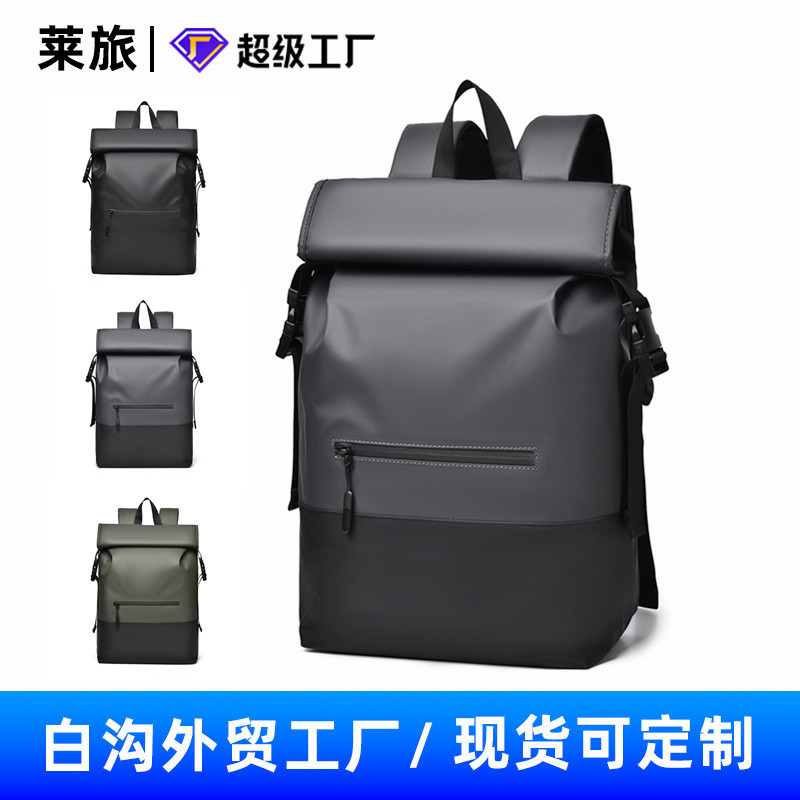 Mochila de viaje plegable, gran capacidad, al aire libre, estilo urbano, funcional