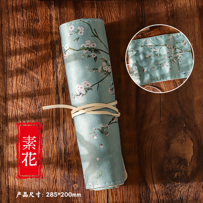 Teñido de seda estilo Palacio caja lápiz estilo antiguo Serie 4 creativo retro gran capacidad papelería bolsa almacenamiento para estudiantes