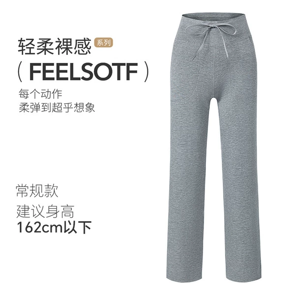 S25 hemp gray-regular