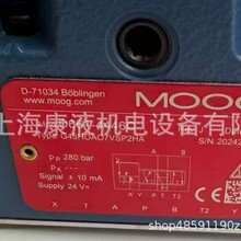 D661-4446C/G45HOAO7VSP2HA