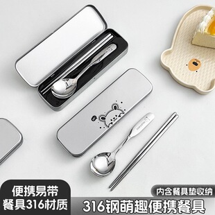 316���P䓿����������b�W����y�;����b�ռ{��һ���ÿ��ײ;ߺ�