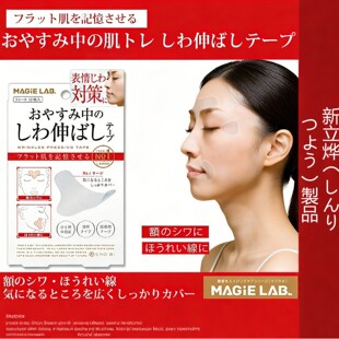 �ձ����ּy�N����ü�����~�^�N�����o��˯�X���õ�������yü�g�N