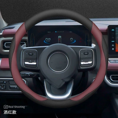 Steering wheel cover, Cannon King Kong Cannon Windrunner 5/6/7 - 2324-great-wall-cannonking-kong-cannon-wine-red-model-other