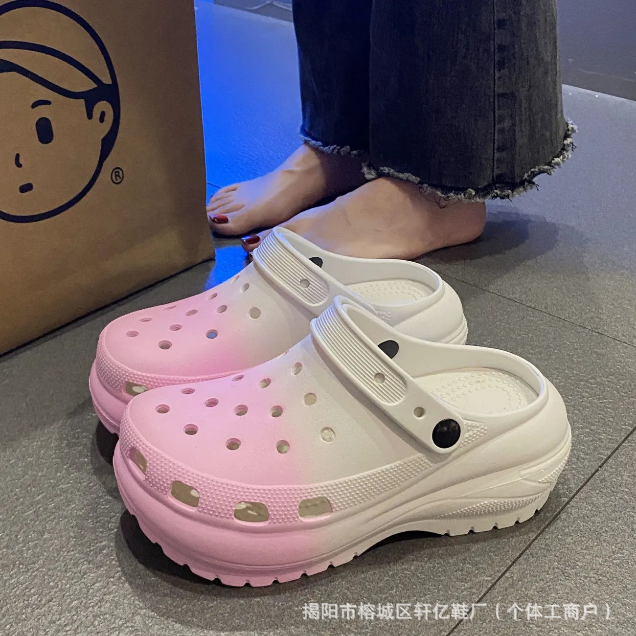 [라이트 휠/그라디언트 핑크]