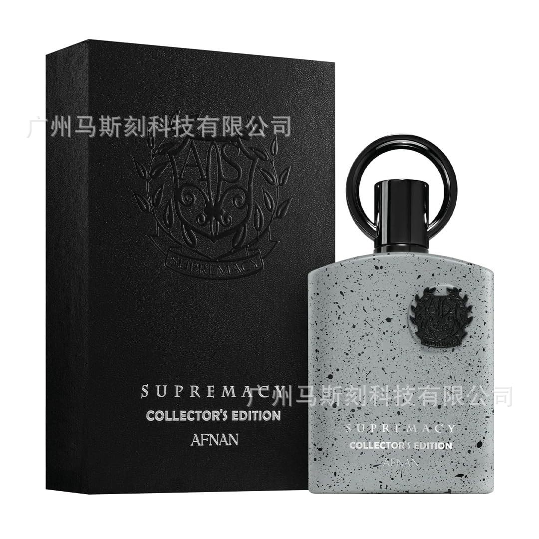 Cross-Border Popular Afnan Supremacy Collector's Edition for Men Perfume Spray