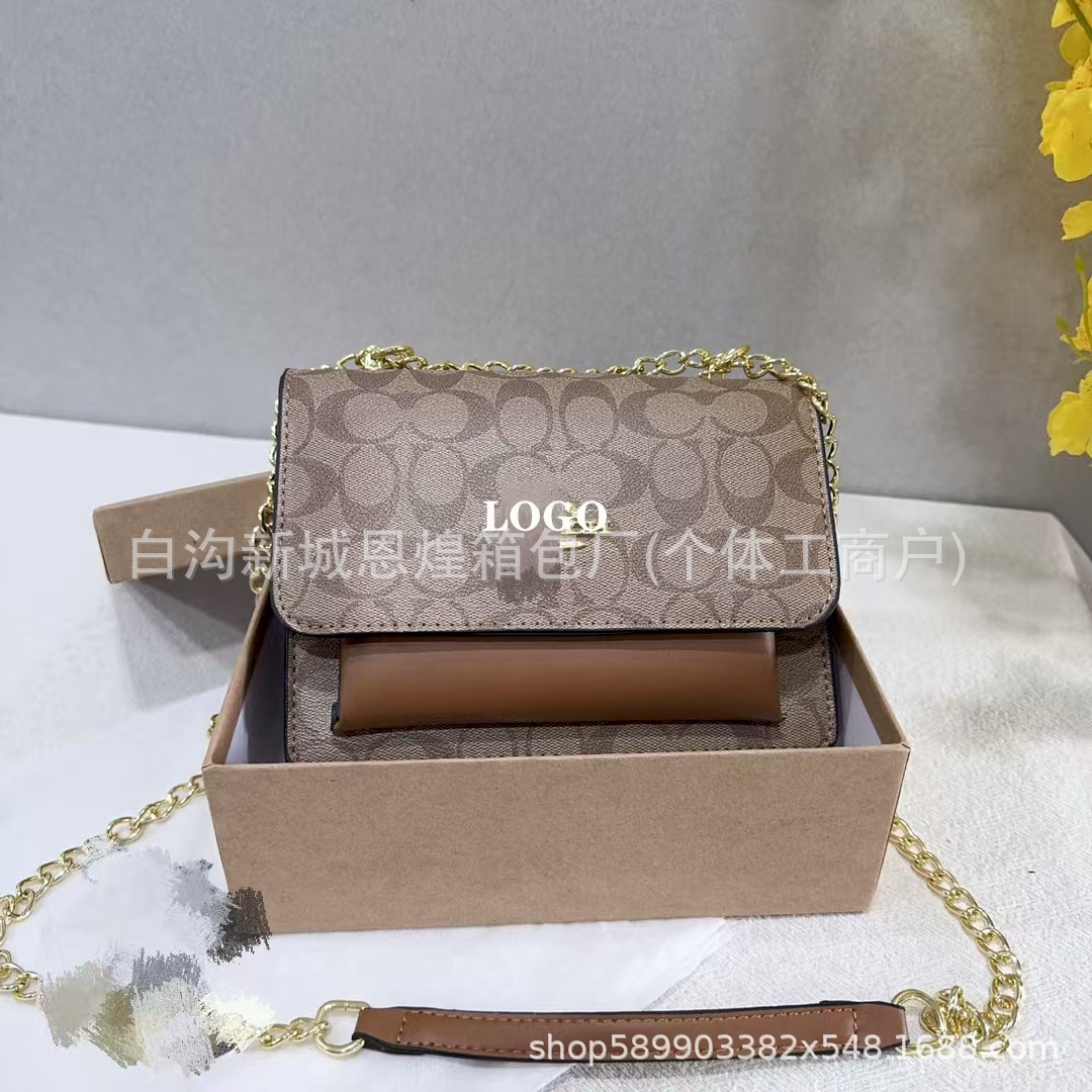 Dark apricot gift box