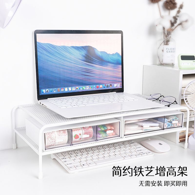 Laptop Monitor Elevated Desktop Storage Ins Dormitory Installation-Free Iron Storage Rack