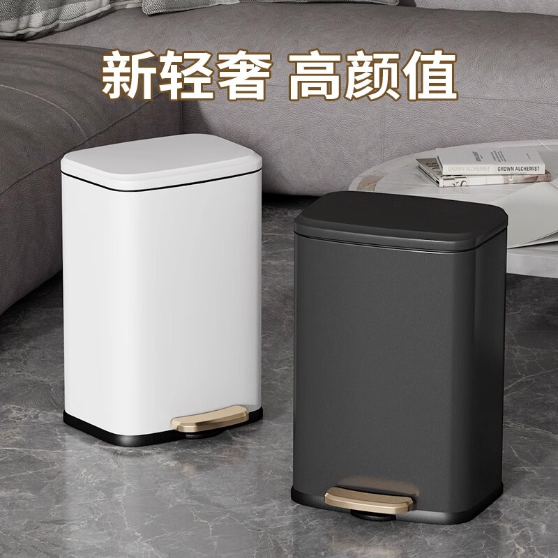 Pedal-type Stainless Steel Trash Bin Large Capacity Kitchen Household Wide Mouth 18L Hotel Public Toilet with Cover Bucket