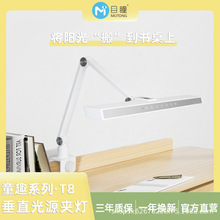 ĿͫT8�o��̨�� ȫ���V��Դ �o�l�W���{�� ��ͯ��x�W���A��