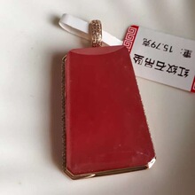 ��Ȼ���N�t�yʯ�o���Ƶ���ˮ���t�yʯŮ��ʯ18K���Ƕԭʯ���l