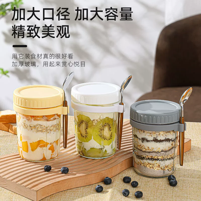 Оптовая продажа стаканов для овсянки на ночь с ложкой, герметичные, с крышкой, стаканы для завтрака, стаканы для йогурта в стиле инс, портативные стеклянные стаканы