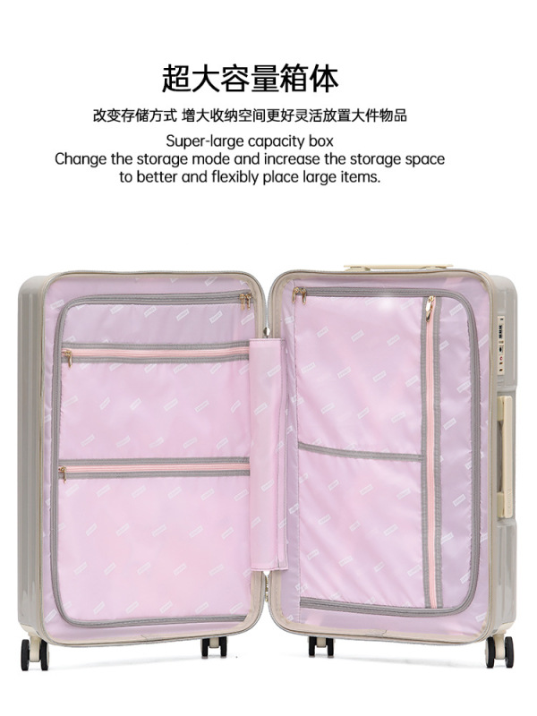 airway日系网红旅行箱轻音万向轮学生行李箱女超轻拉杆箱男登机箱|undefined