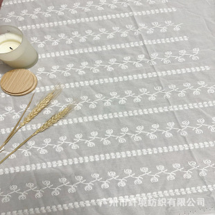 9088�޲��̽����� ��ɫȫ�޽������� �B��ȹͯ�b���b��߅��������