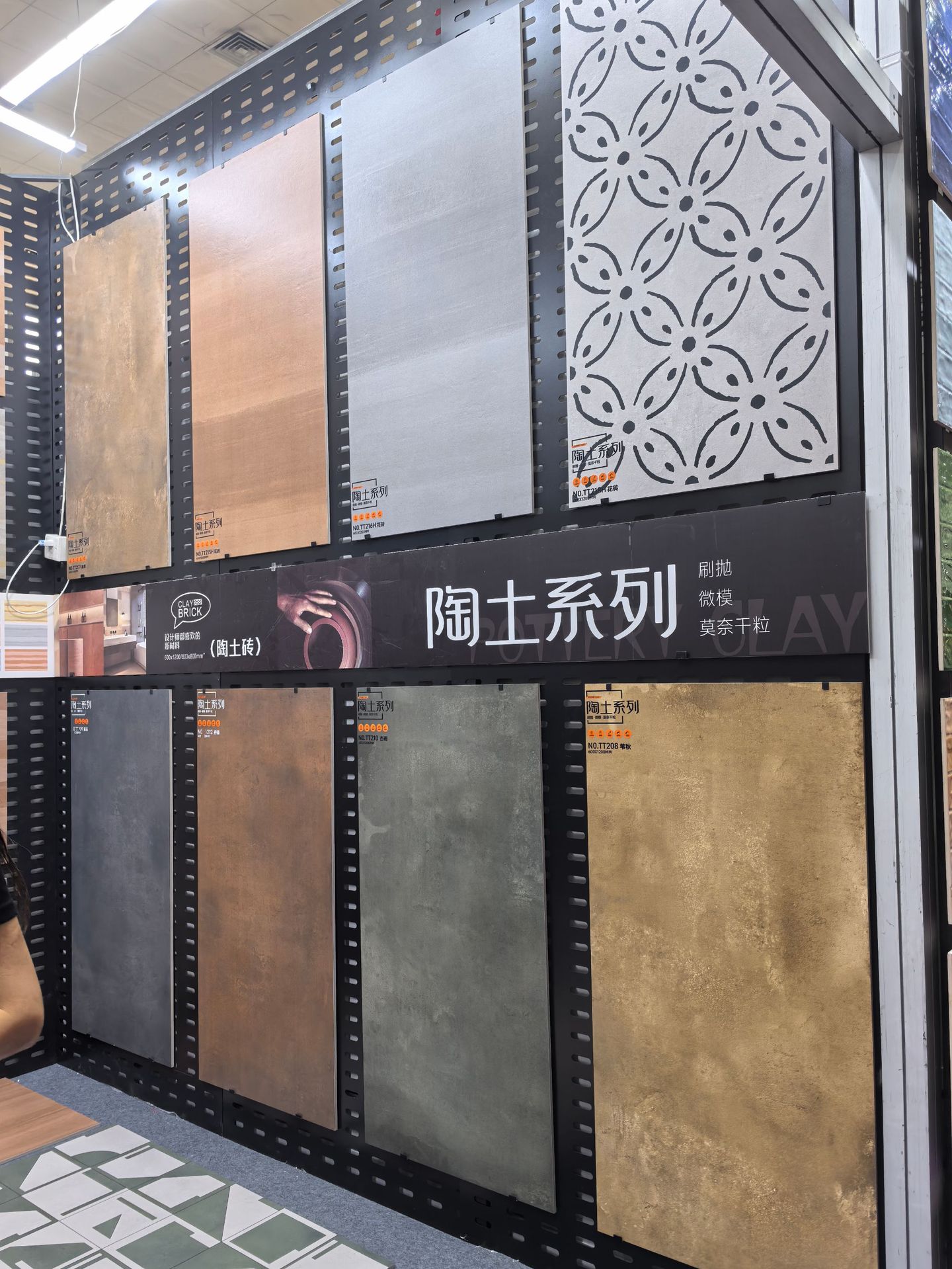 复古陶土瓷砖600*1200莱姆石微模哑光防滑地砖别墅酒店卫生间地砖-阿里巴巴