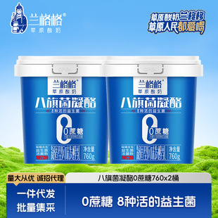 �m�����ɲ�ԭ����l�Ͱ��������������760g*2Ͱ�͜�����-���l