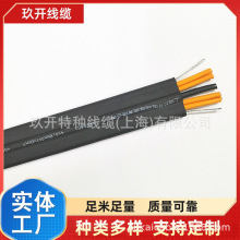 Sп| TVVBG䓽z˺ ݱ⾀ SֱN