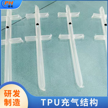 �� ��ֱ��&phi;100-400mm�ں�0.4-0.6mm TPU�����p����TPU���r��