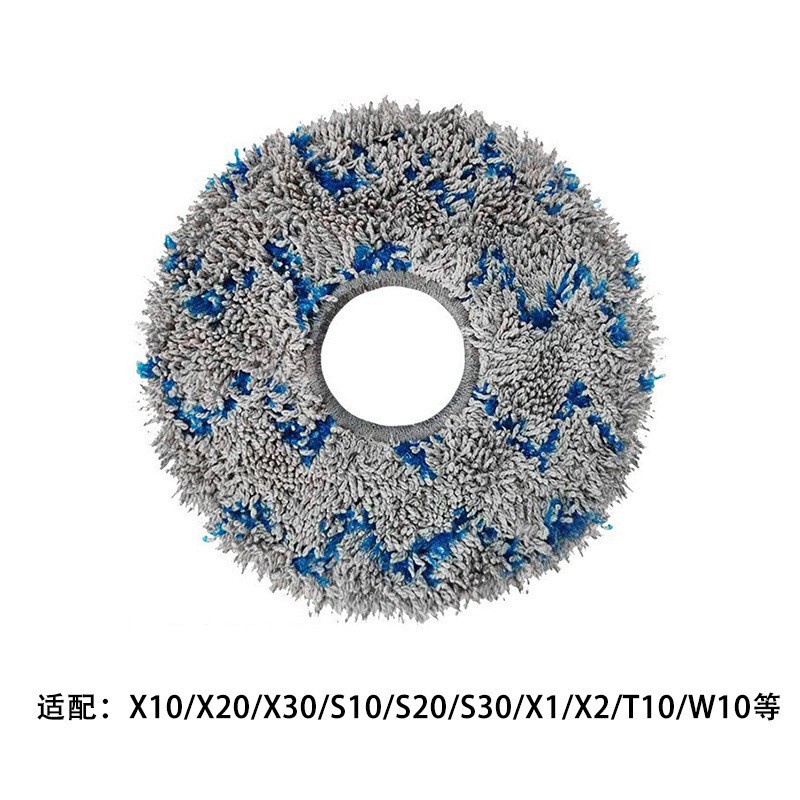 Cleaning Cloth and Mop Accessories for Xiaomi Robot Vacuum X10+ X20 M30 H40 X30 Consumable Supplies