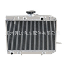 四轮车铝水箱适用于本田Rincon650 TRX680F沙滩车水冷改装