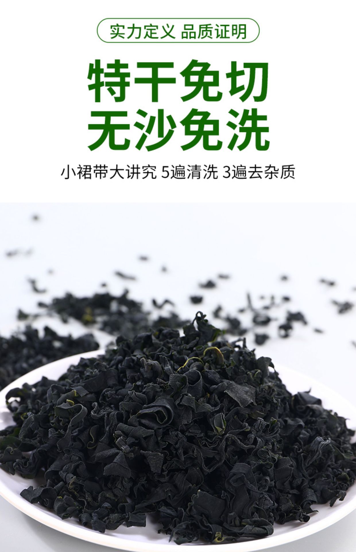 详情图片4