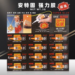 ���ع�SG-12�����z502�zˮģ���z˲���z̨��U���z�����z�������a