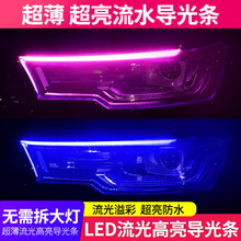 ܇LEDП􌧹l30CM 45CM60CMpɫSDb