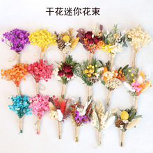 12cm�ɻ�����������С����mini�ػ����ذ���������װ�ο羳����ѷ