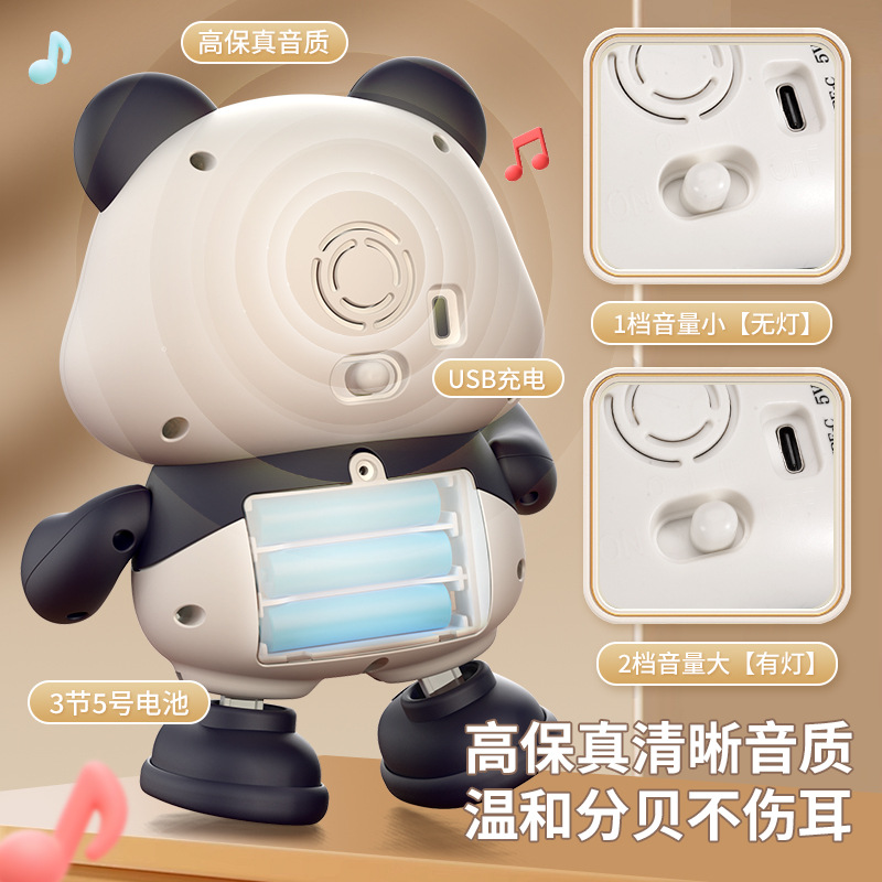 商品图