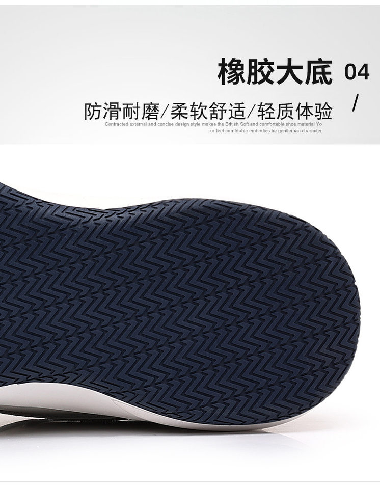 Giày sneaker nam da bò thoáng khí, đế cao su gót thấp 1–3 cm, dây buộc, phong cách thường ngày — PZ9873 Màu đen, PZ9873 màu trắng chi tiết 10