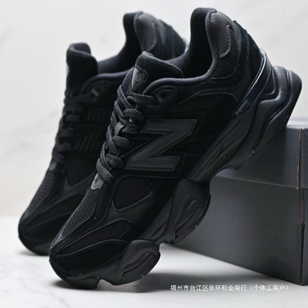 New Balance 9060 Retro Qadın və Kişi İdman Ayaqqabısı