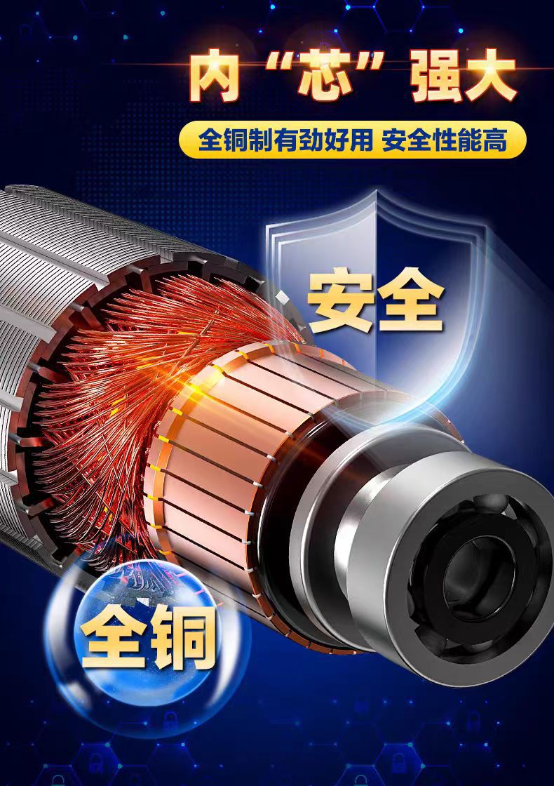 Special oil extractor for car fuel tanks, electric oil pump, hose, and high-flow oil extraction device