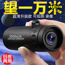 ���h�R�߱�����ҹҕ������Ͳ�R�֙C�^�B���ձ�y�����ݳ����B�֙C