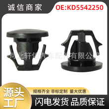 KD3542250A�m����R���_6 CX3 CX4��܇ȼ�����w�͹���|���K����