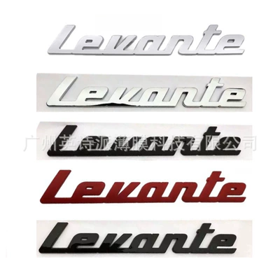 Applicable to Maserati Car Logo Geboli President Side Logo C- pillar Logo levante Modified Rear Logo Car Logo