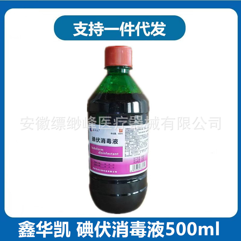 5936577a921da0ce9124c1241485d4