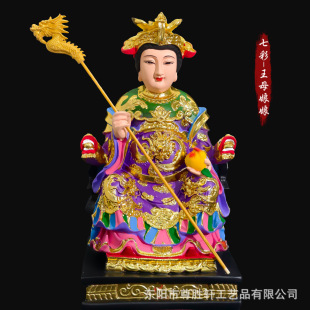 ��ĸ���������Aɽ���}ĸ������ĸ����������ù������[�����l