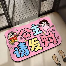 ��������Ϟ�PС�¹�����ԡ����ˮ�ٸ��_�|����ϴ��̨�����|�Ӵ��l