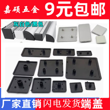 �W�ˇ��˶��w���I�X�ͲĶ��w�����w��ɫ���w20/30/40/45/50/60/80