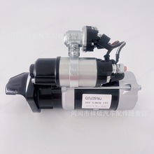 a4DX23/QDJ2516J-P/JәC܇ÆәCR_