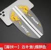 Transport, rear view mirror, cartoon protective amulet, umbrella from soft rubber