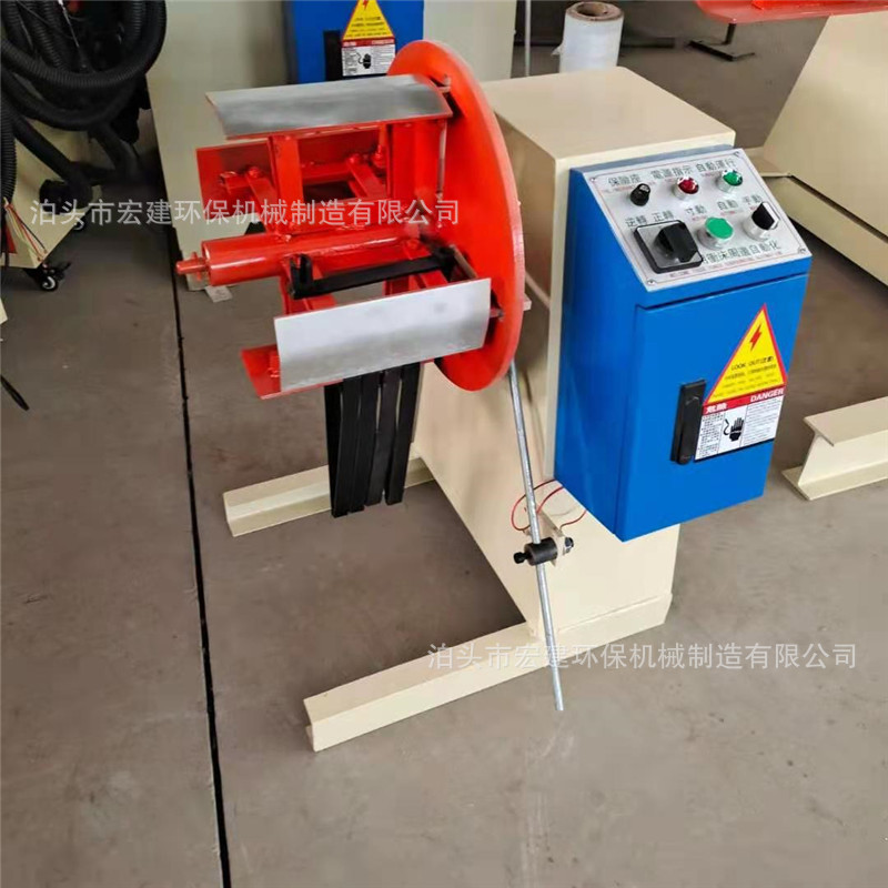 五金冲压重型材料架放料架 有动力MT200送料架受料架开卷机