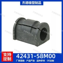 42431-58M00�m����ľ13-17��S������܇�����U�_�����z�r�׉|�A